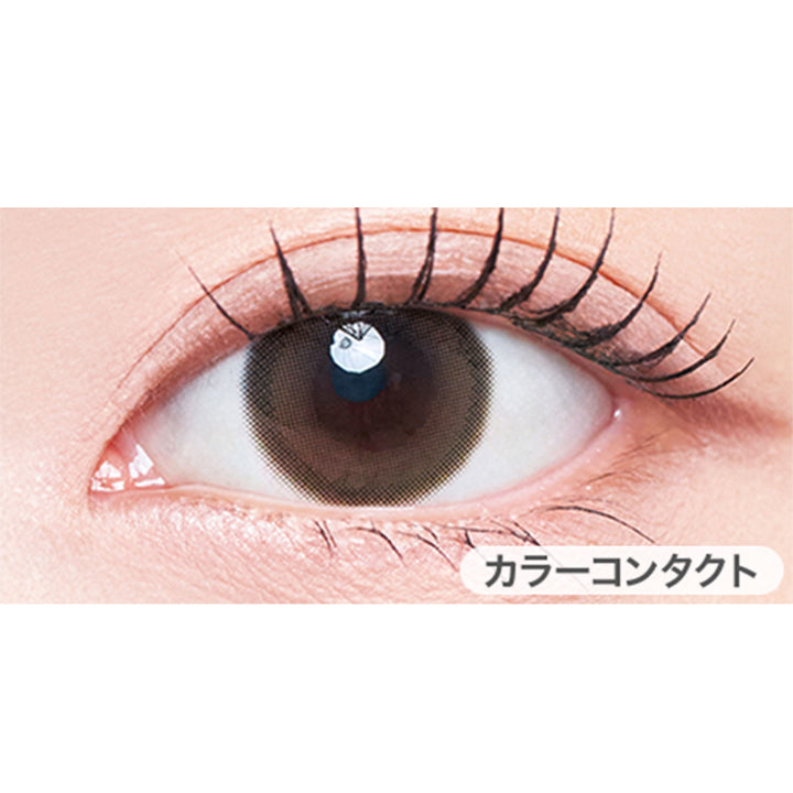 カシミヤベージュ(Cashmere Beige)の装用画像 | スウィートワンマンス メビラージュ Sweet 1Month Mevilage Monthly カラコン カラーコンタクト
