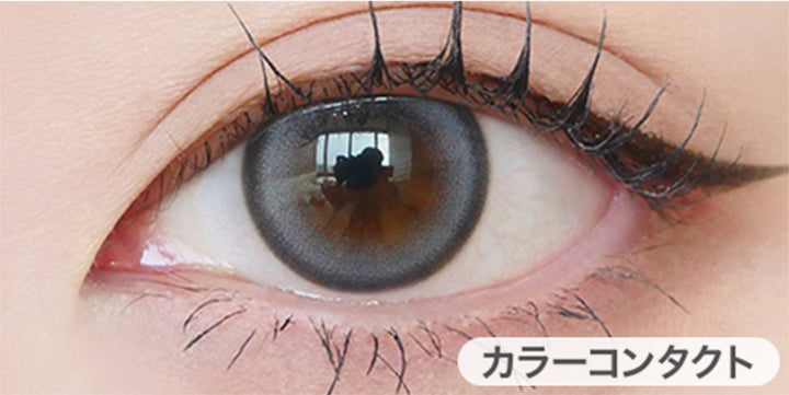 フォギーソーダ(foggy soda)の装用画像 | ロミュ rom'u 1day カラコン カラーコンタクト
