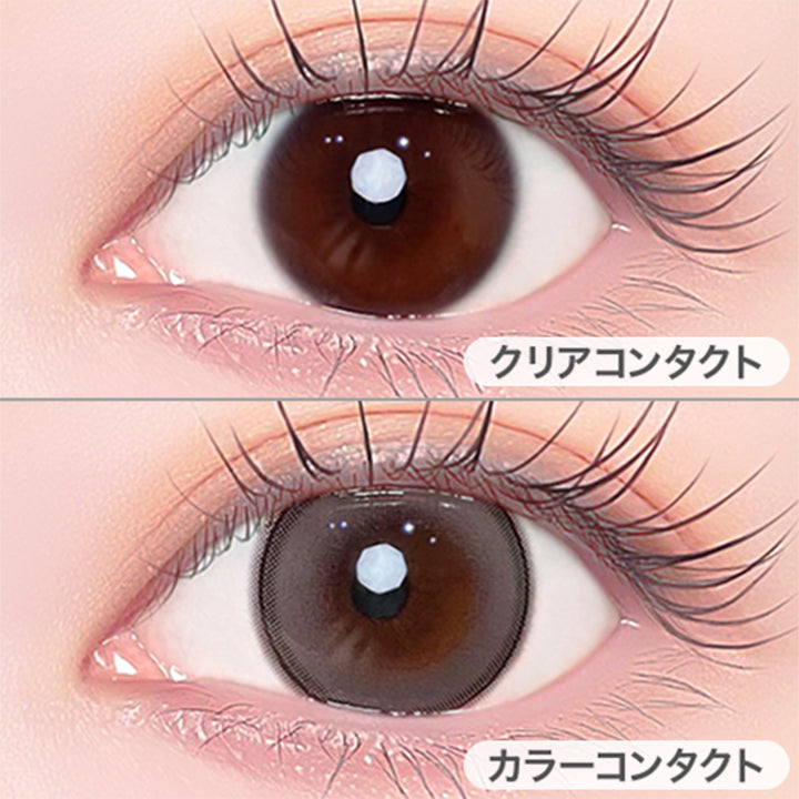 ドラマティックグレー(Dramatic Gray)の装用画像 | エーアイ a-eye 1day カラコン カラーコンタクト
