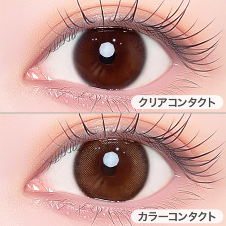 ガーリッシュベージュ(Girlish Beige)の装用画像 | エーアイ a-eye 1day カラコン カラーコンタクト
