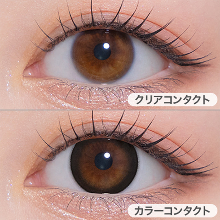 ユニフォームブラック(Uniform Black)の装用画像 | モラクワンマンス Molak 1month カラコン カラーコンタクト
