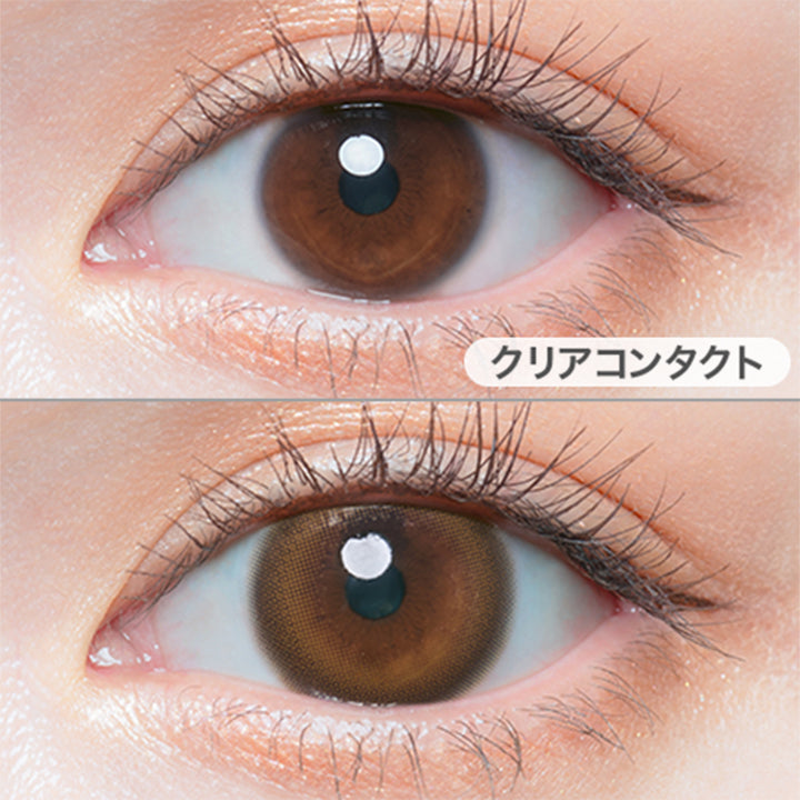 ホーリーキス(Holy Kiss)の装用画像 | チューズミー chu's me 1day カラコン カラーコンタクト
