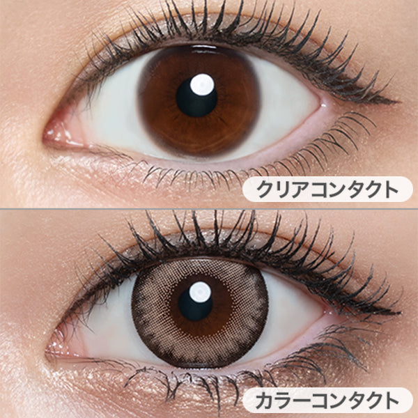 アディクトブロンド(Addict blonde)の装用写真 | ラヴェールマンスリー loveil Monthly 1month カラコン カラーコンタクト
