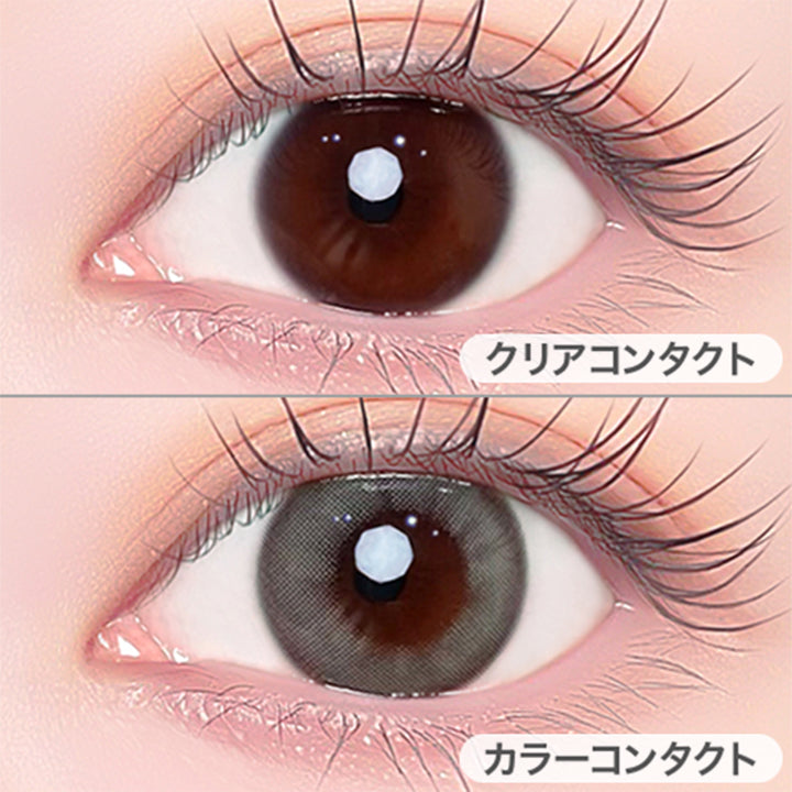 サヴェージグリーン(Savage Green)の装用画像 | エーアイ a-eye 1day カラコン カラーコンタクト
