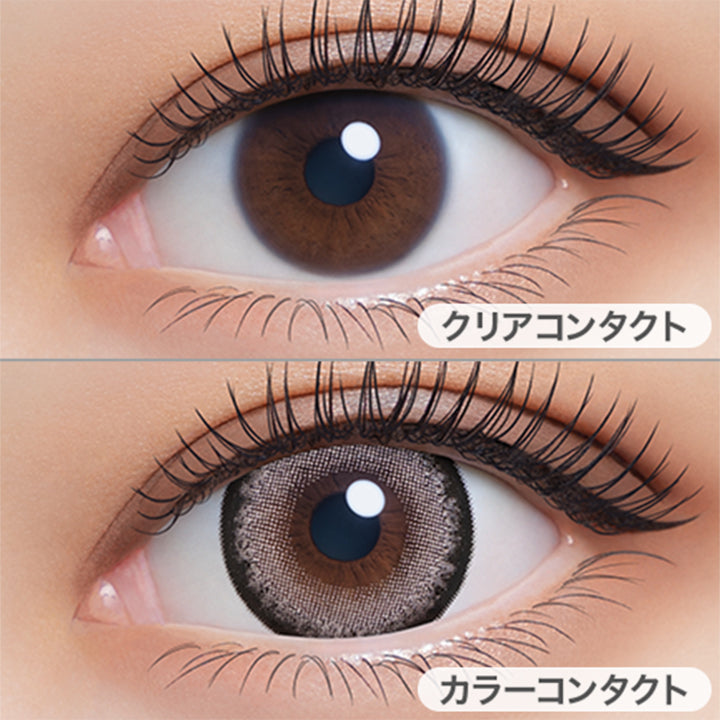 バッドガール(Bad Girl)の装用画像 | リセイワンマンス Resay 1month カラコン カラーコンタクト
