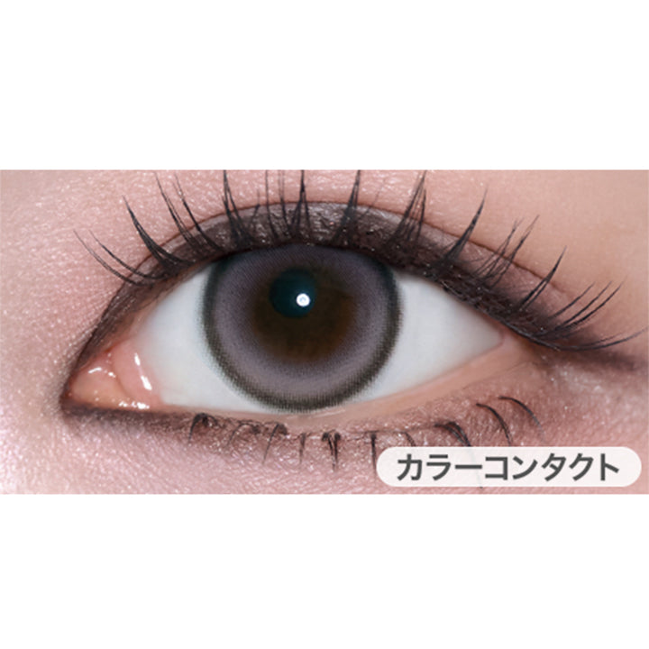 ミスティパフ(Misty Puff)の装用画像 | リルミィ Lilme 1day カラコン カラーコンタクト
ミスティパフ(Misty Puff)のレンズ画像 | リルミィ Lilme 1day カラコン カラーコンタクト
リルミィ(Lilme),ミスティパフ(Misty Puff),Lens Lock 回らない水光,GDIA13.6mm,ミスティパフのレンズ画像、装用画像,光をまとうツヤ透明感 ひと目で惹きつけるうるツヤグレー 抜け感もありながら存在感のあるうるつやな瞳に うるつやグレー ナチュラル水光 | リルミィ Lilme 1day カラコン カラーコンタクト
