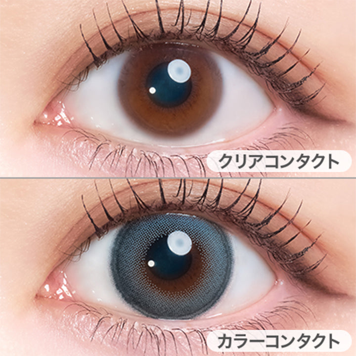 スワンブルー(Swan Blue)の装用画像 | エンジェルカラーバンビシリーズワンマンス Angelcolor Bambi Series 1Month monthly カラコン カラーコンタクト
