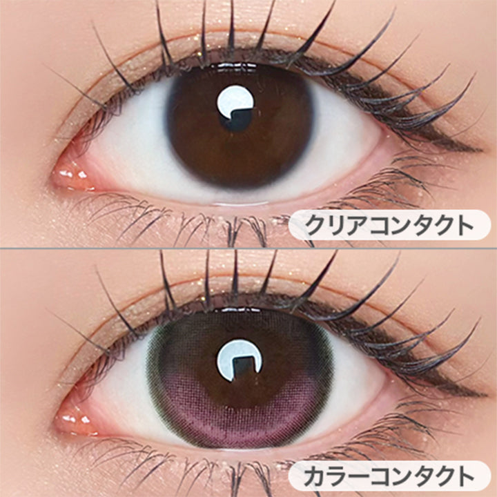 ルナンピンク(Lunan Pink)の装用画像 | アンローラ Unrolla 1day カラコン カラーコンタクト
