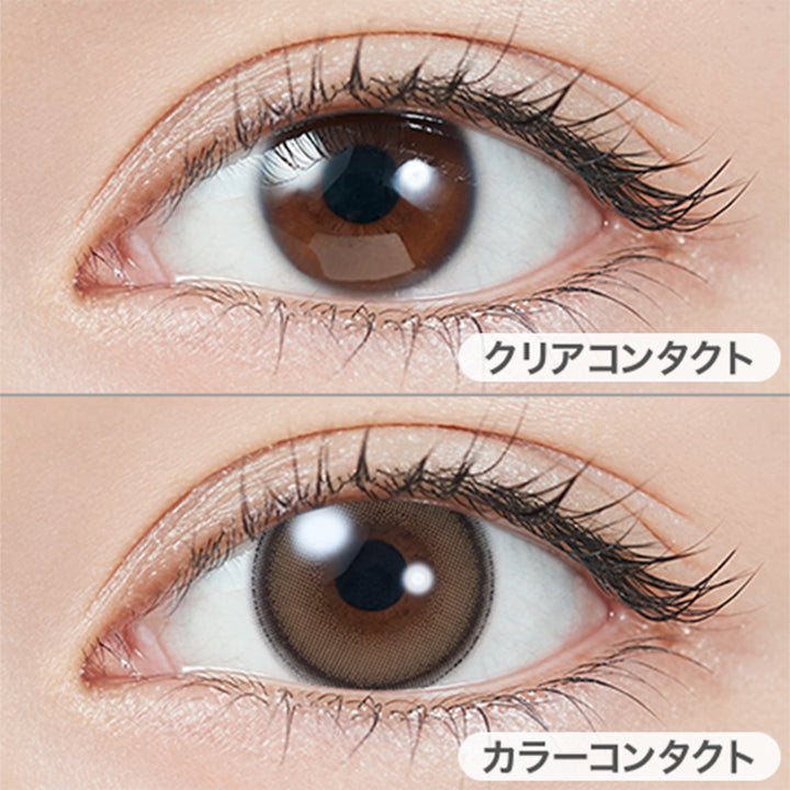 ゼリークォーツ(Jelly Quartz)の装用画像 | トパーズワンデー TOPARDS 1day カラコン カラーコンタクト
