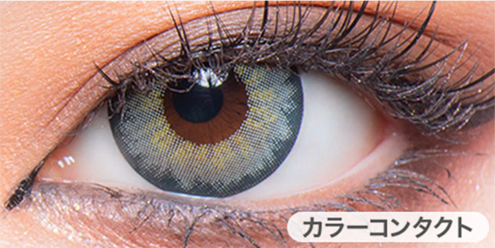 ギャルネバーダイ(GAL NEVER DIE) イエン｜カラコン送料無料