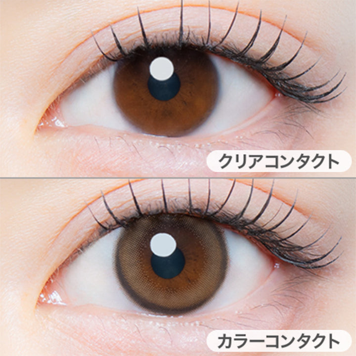 月絃ベージュ(Tsukiito Beige)の装用画像 | カイカ Kaica 1day カラコン カラーコンタクト
