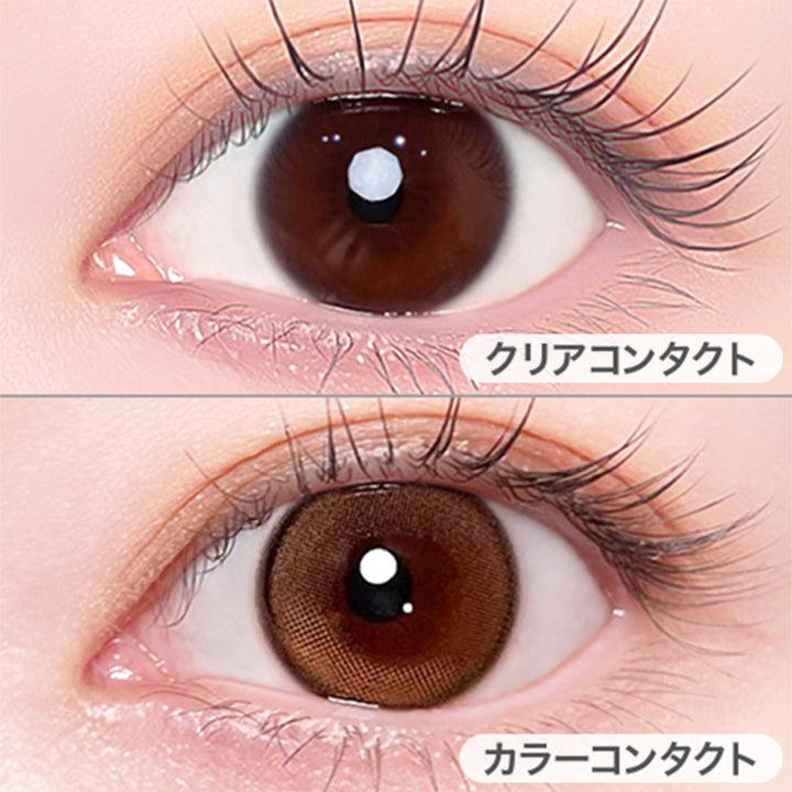 キューティーベージュ(Cutie Beige)の装用画像 | エーアイ a-eye 1day カラコン カラーコンタクト
