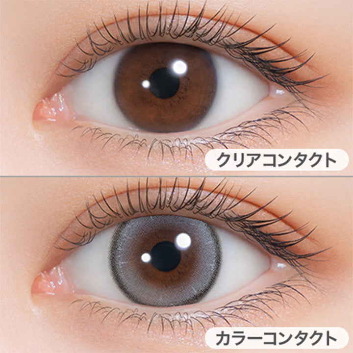 グレー、着色直径が13.0mmのカラコン – カラコン通販ミューコンタクト