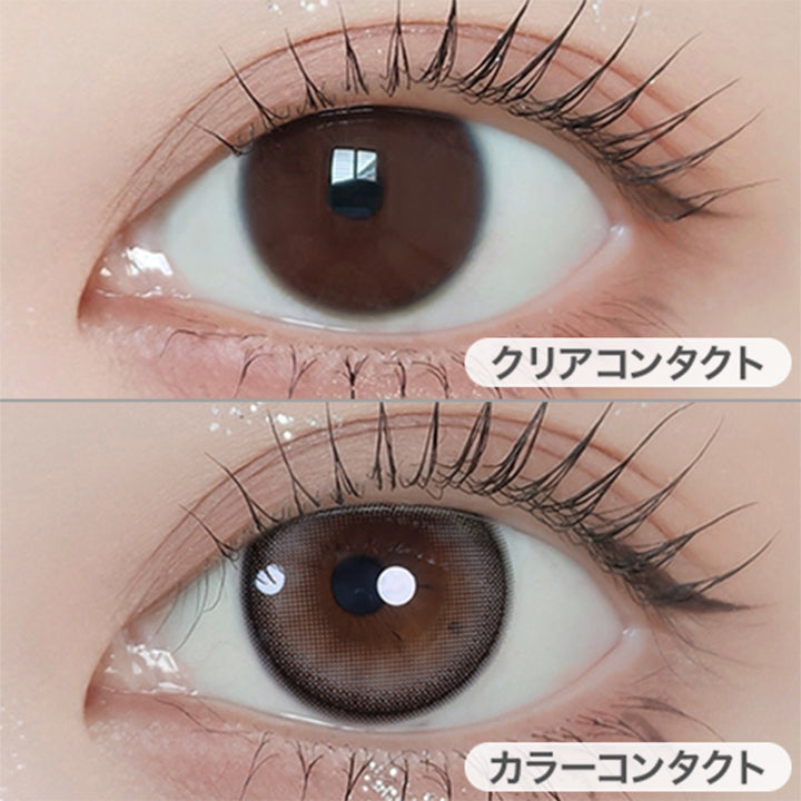 クラッシュグレーの装用写真|リルムーン0.03ゼロワンデー(LILMOON 0.03 ZERO 1day) 1day カラコン カラーコンタクト