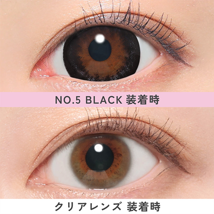 NO.5 ブラック(NO.5 BLACK)の装用写真 Fabulous ファビュラス 1day,DIA15.0mm, 国内最大！！着色直径14.8mm※日本国内承認着色直径において 2025年5月27日時点 自社調べ| ファビュラス Fabulous 1day カラコン カラーコンタクト 
