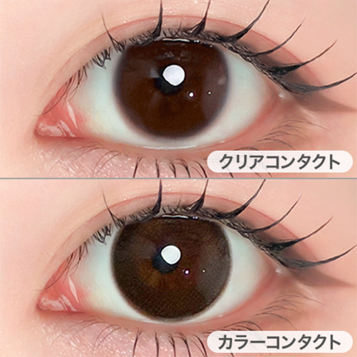 ドリップブラック(Drip Black)の装用画像 | エーアイ a-eye 1day カラコン カラーコンタクト
