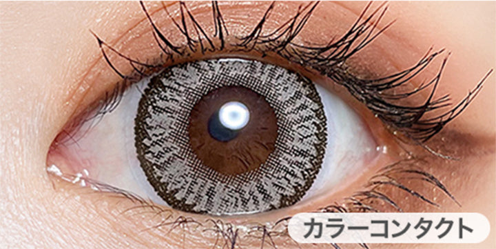 ヘーゼル(Hazel)の装用画像 | トゥインクルアイズワンデー Twinkle Eyes 1day カラコン カラーコンタクト
