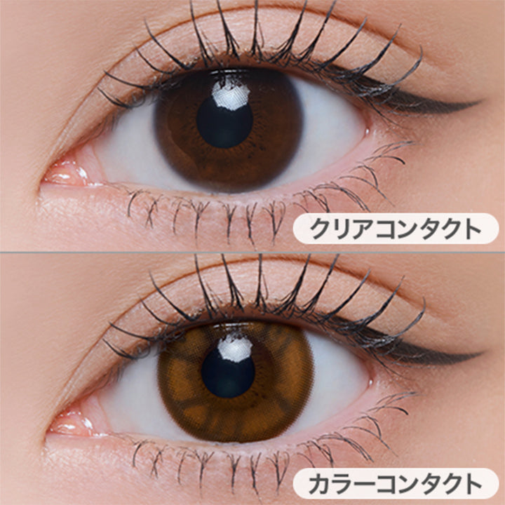 ドールチョコの装用画像 | クラセスト Qrsessed 1day カラコン カラーコンタクト
