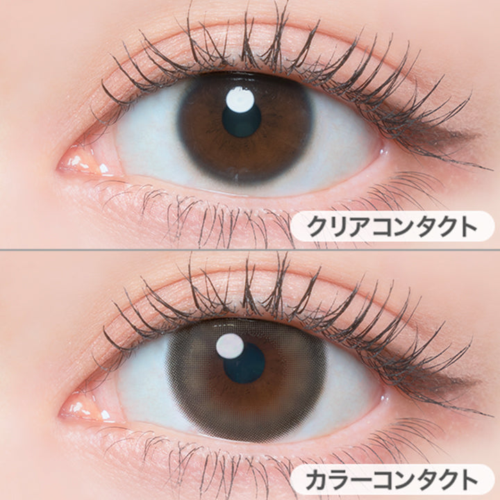 アールグレイパフェ(FARL GREY PARFAIT)の装用画像 | フランミー FLUNMY | 1day カラコン カラーコンタクト
