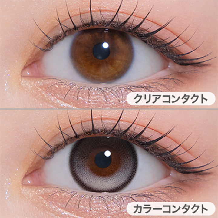 ミルキードロップ(Milky Drop)の装用画像 | モラクワンデー Molak 1Day カラコン カラーコンタクト

