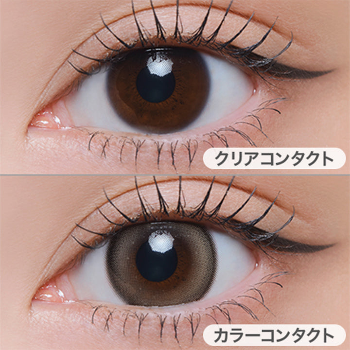 ラヴィーベージュの装用画像 | クラセスト Qrsessed 1day カラコン カラーコンタクト
