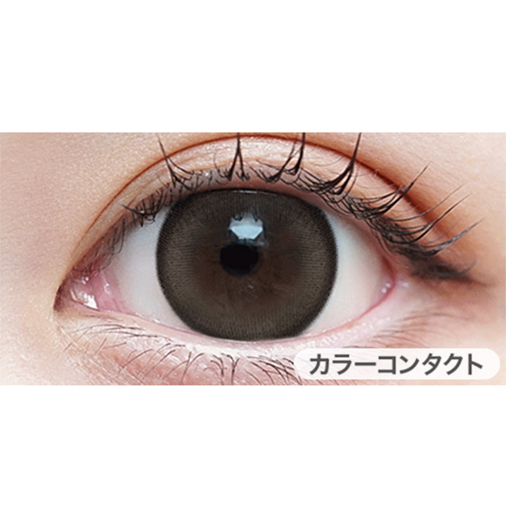 ミストグレージュ(Mist Greige)の装用画像 | ヴェルヴェティア Velvetear 1day カラコン カラーコンタクト
