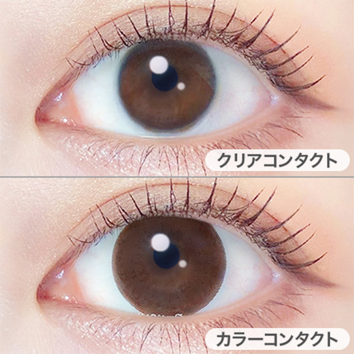 ナチュラルブラウン(Natural Brown)の装用写真|エバーカラーマンスリー EverColor monthly カラコン カラーコンタクト