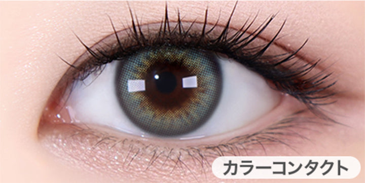 シャーベットブルー(Sherbet Blue)の装用画像 | ホロリスバイレンズミー Holoris By Lensme 1month monthly カラコン カラーコンタクト
