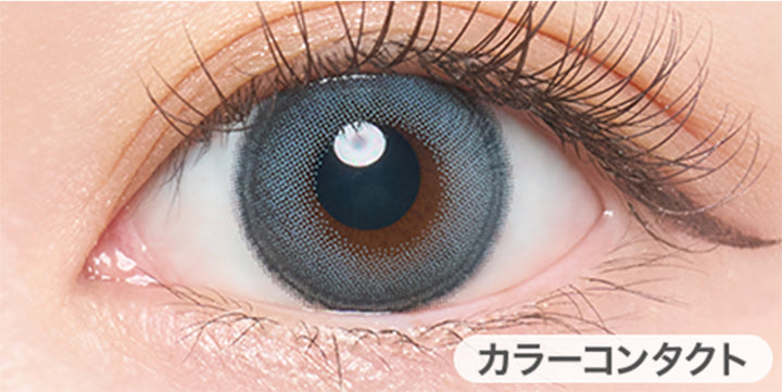 スワンブルー(Swan Blue)の装用画像 | エンジェルカラーバンビシリーズワンマンス Angelcolor Bambi Series 1month カラコン カラーコンタクト
