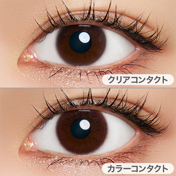 モーヴブラウン(Mauve Brown)の装用画像 | ネオサイトワンデーリングUv Neosight Oneday Ring Uv カラコン カラーコンタクト
