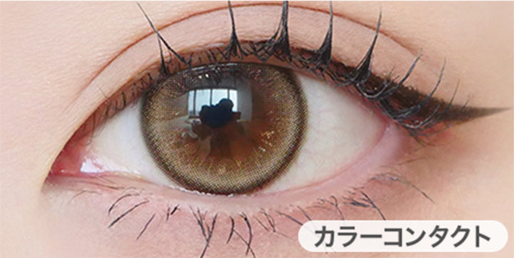 ムーングリーム(moon gleam)の装用画像 | ロミュ rom'u 1day カラコン カラーコンタクト
