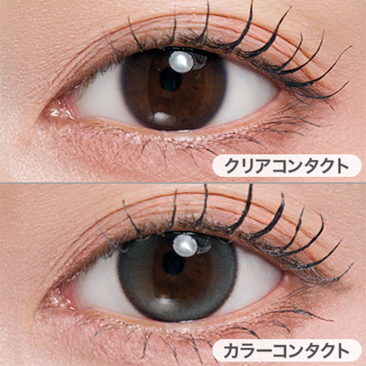 ルーナーグレー(Lunar Gray)の装用画像 | メイリールーナーワンデー meilly lunar 1day カラコン カラーコンタクト
