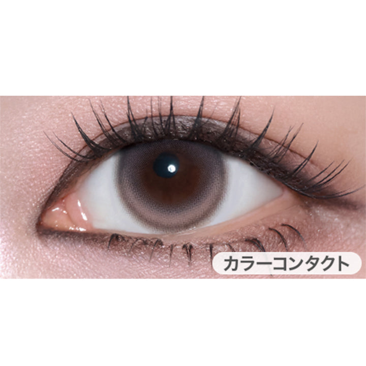 スターベル(Star Bell)の装用画像 | リルミィ Lilme 1day カラコン カラーコンタクト

