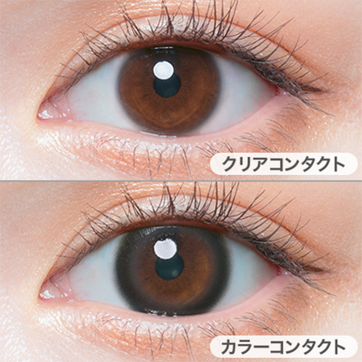 ノエルハグ(Noel Hug)の装用画像 | チューズミー chu's me 1day カラコン カラーコンタクト
