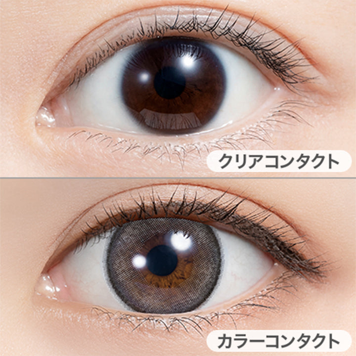 シュガーパール(Sugar Pearl)の装用画像 | フェリアモワンデー feliamo 1day カラコン カラーコンタクト
