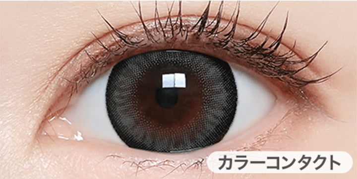 マジェット(Majette) マグノリアグレー|カラコン送料無料 – カラコン