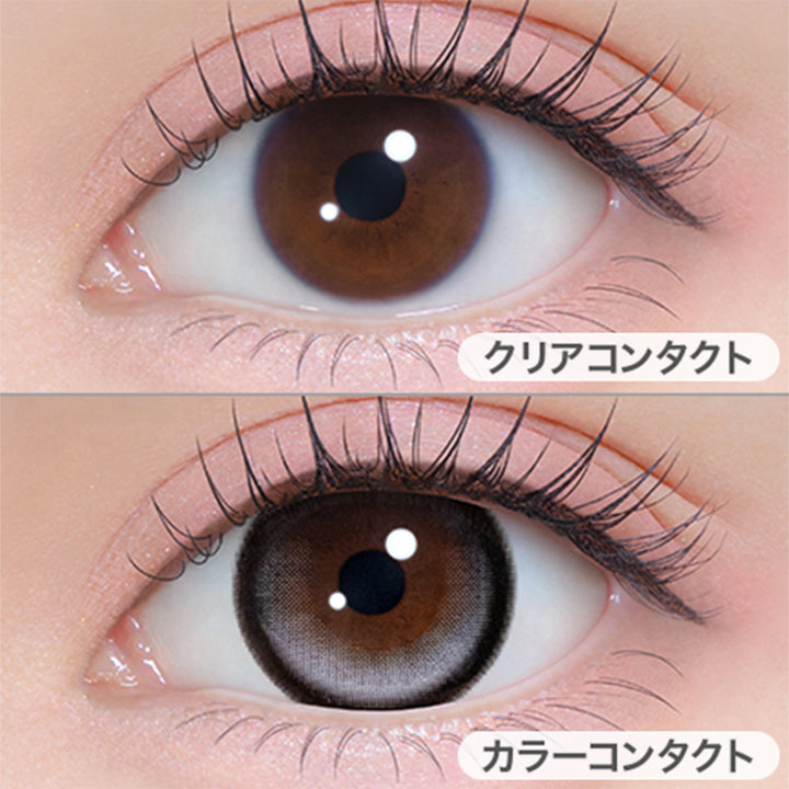 ばぐもれグレー(Bagumore Gray)の装用画像 | シャプン chapun 1day カラコン カラーコンタクト
