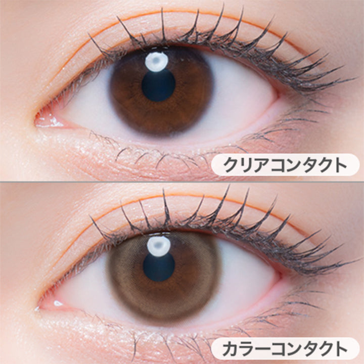 リリームースの装用写真|エルージュ(eRouge) 2weeks カラコン カラーコンタクト