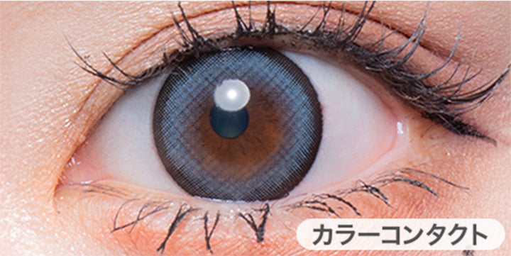ワッフルチェックグレー(Waffle check Gray)の装用画像 | フルーリーマンスリー Flurry Monthly カラコン カラーコンタクト
