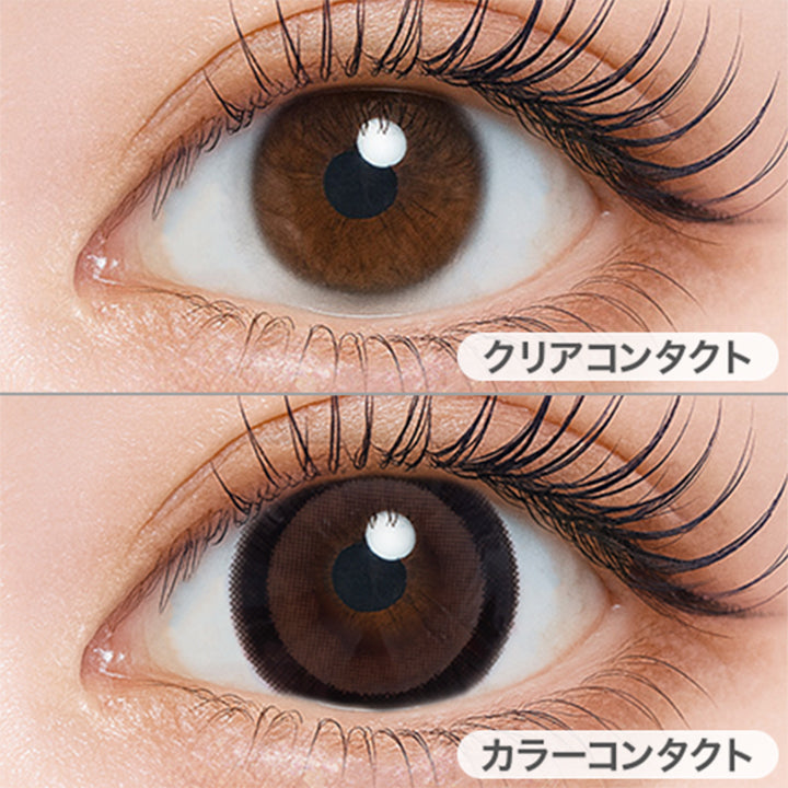 キューティーパイの装用写真|ウユワンデー(Uyu 1DAY) 1day カラコン カラーコンタクト
