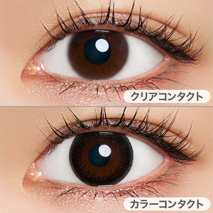 ブラック(Black)の装用画像 | ネオサイトワンデーリングUv Neosight Oneday Ring Uv カラコン カラーコンタクト
