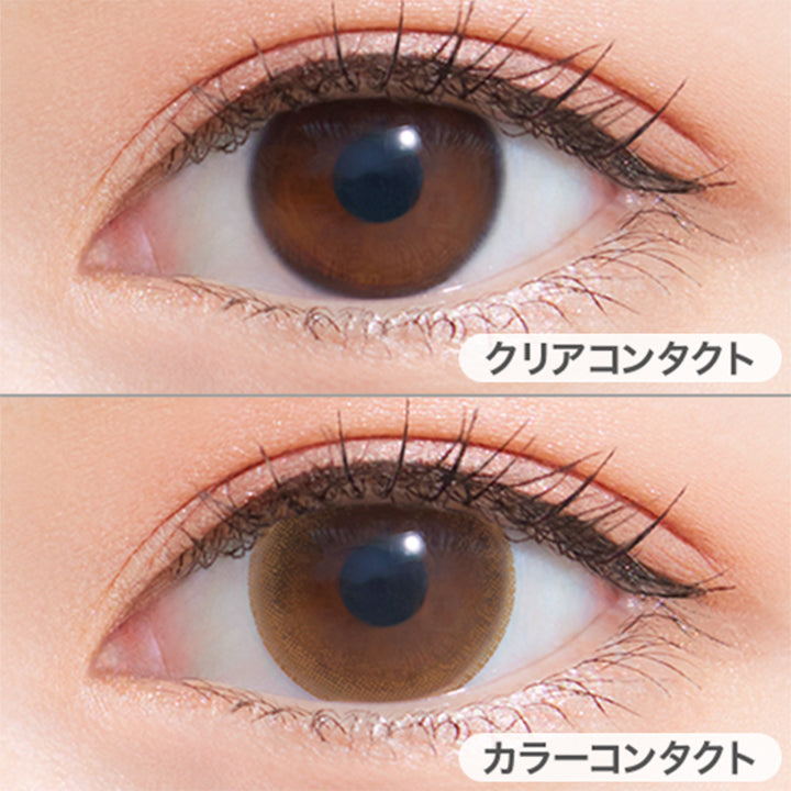 ライトブラウン(Light Brown)の装用写真,|ネオサイトワンデーリングUV(NeoSight oneday Ring UV)