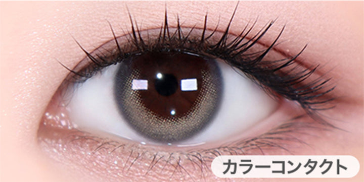 ヌンムルグレー(Noonmul Gray)の装用画像 | ホロリスバイレンズミー Holoris By Lensme 1month monthly カラコン カラーコンタクト
