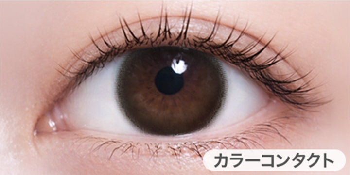 ソフトヴィジョン(Soft Vision)の装用画像 | ハイディ Haidey 1day カラコン カラーコンタクト

