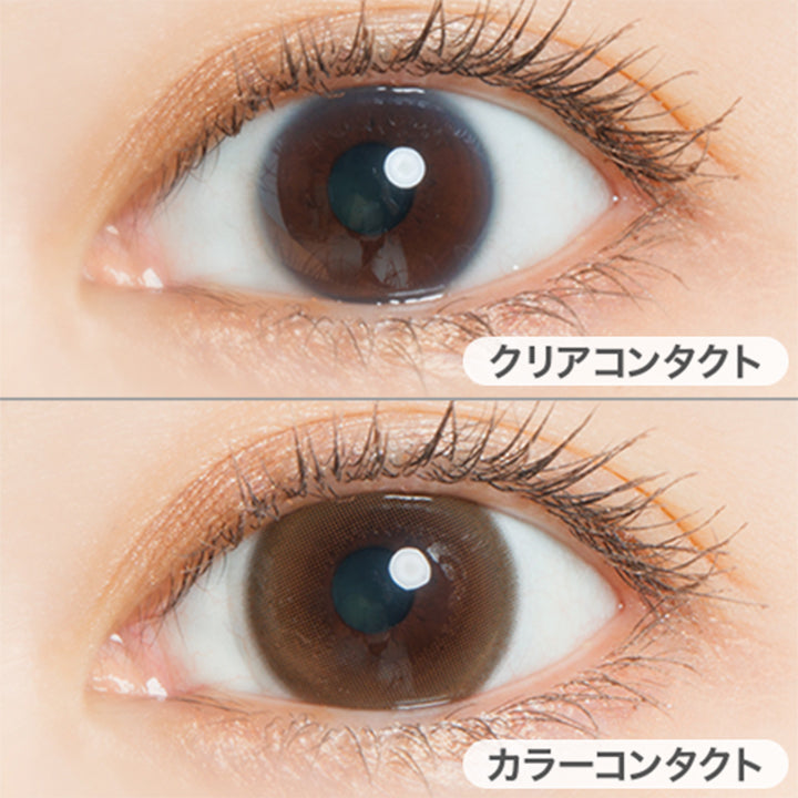 ニュートラルブラウン(Neutral Brown)の装用画像 | フェアリーワンデーニュートラルシリーズ Fairy 1Day Neutral Series カラコン カラーコンタクト

