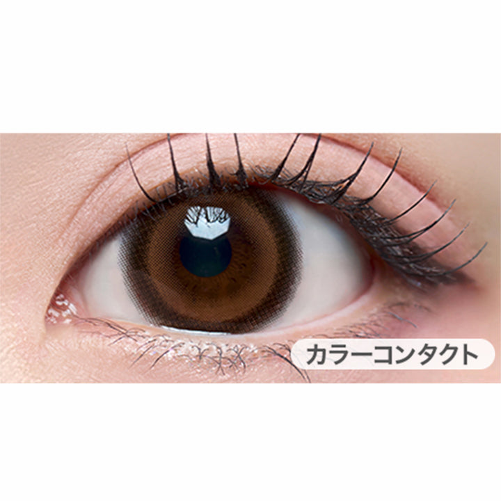 ラテリボンの装用写真|リルボン(Lillbon) 1day カラコン カラーコンタクト