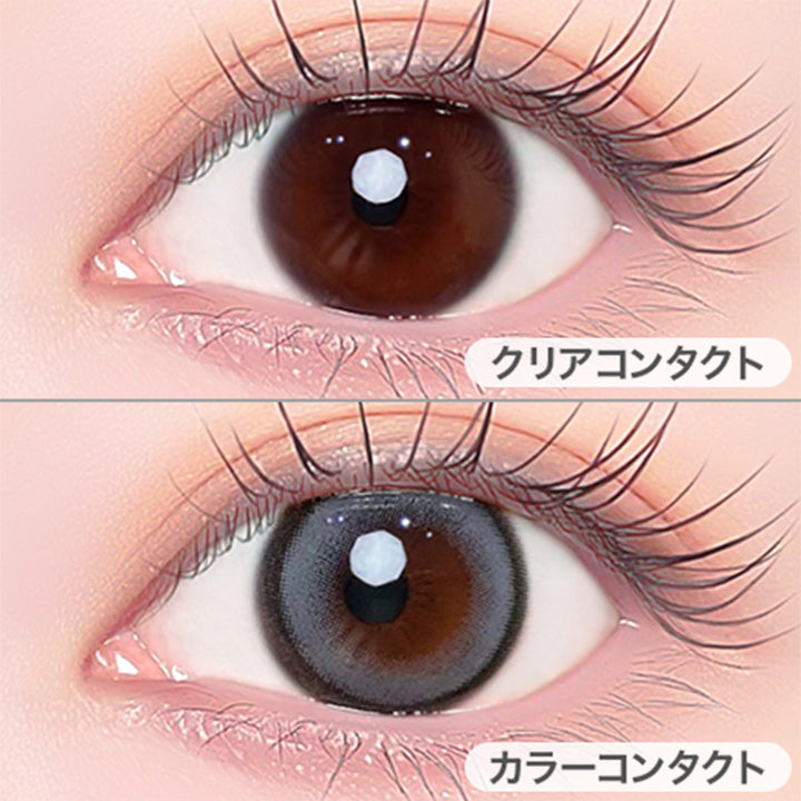 ネクストブルー(Next Blue)の装用画像 | エーアイ a-eye 1day カラコン カラーコンタクト
