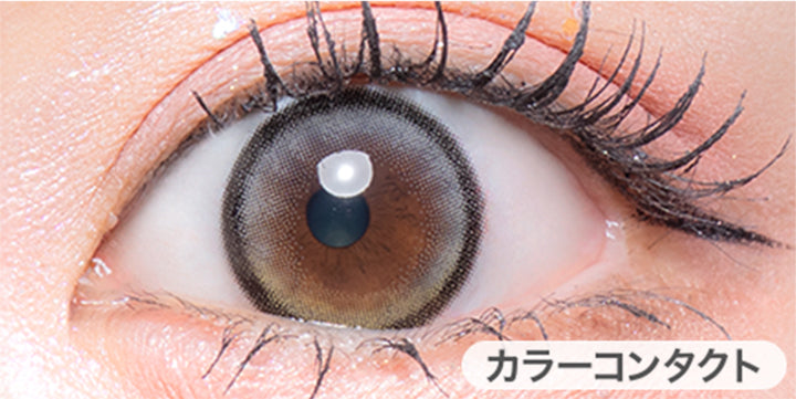 フルーリーバイカラーズ(Flurry by colors) ウォーターライトオリーブ(ゆめみるペガサス)