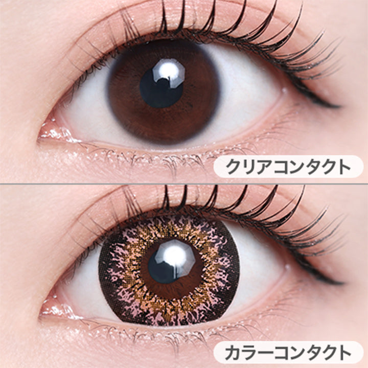 ボンバーピンク(bomber pink)の装用画像 | モモンスター MoMonster 1month カラコン カラーコンタクト
