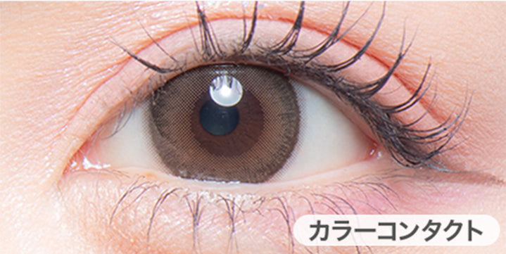 クリアコンタクトの装用写真とナチュラルシルキーブラウンの装用写真の比較,DIA14.2mm|カラーズワンデー(colors1d)コンタクトレンズ